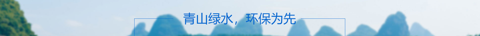 常見問(wèn)題