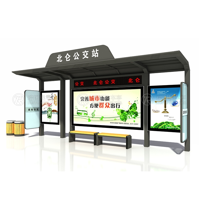 候車(chē)亭站臺(tái)功能定制，打造人性化公共交通空間